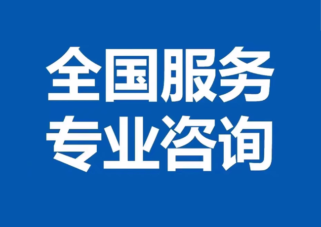 肇庆封存公积金代提