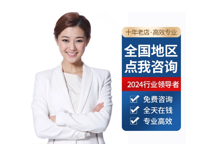 肇庆离职公积金代提