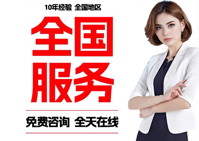 肇庆在职公积金代提
